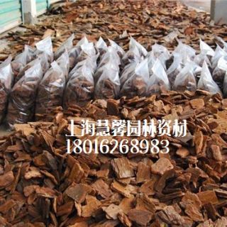 上海 供應(yīng)松樹(shù)皮覆蓋物、造景樹(shù)皮、打磨拋光樹(shù)皮、景觀(guān)樹(shù)皮 